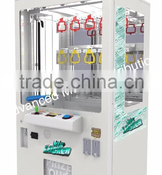 2016 Key Prize Master Arcade Machine!! USA SELLER WITH USA STOCK! Yeezy photo-2