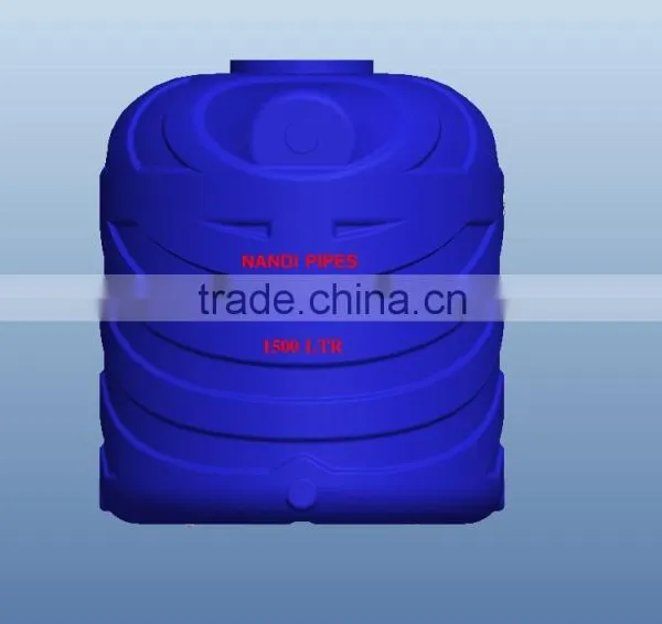 BOTTLE WATER TANKS IBC TANKS BLOW MOLDING MACHINE(YK1000L-3) photo-4