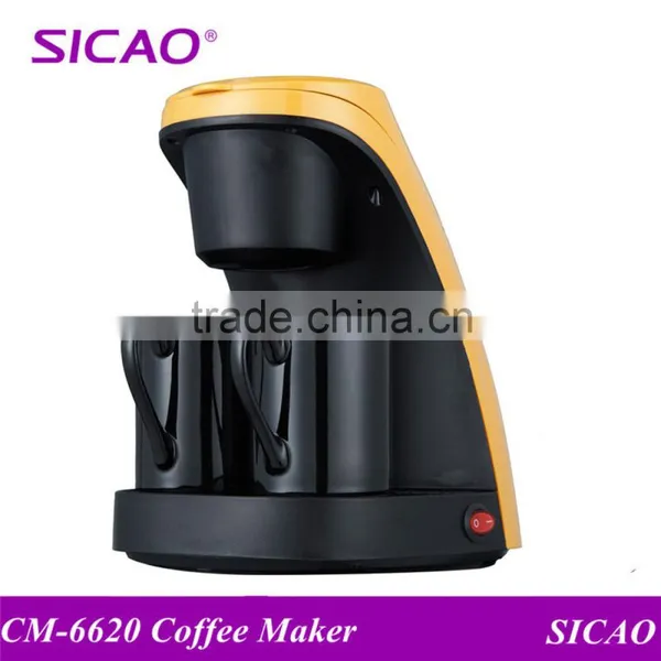 Colorful China Wholesale Household Coffee Maker Machine