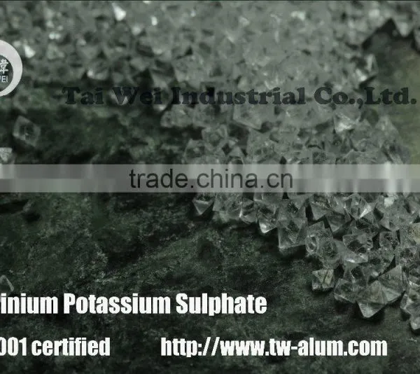 High Qulity Ammonium Sulphate Water Treatment Aluminium Potassium Sulphate photo-2
