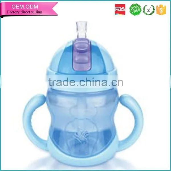 1 Year Baby Training Sippy Drinking Kettle