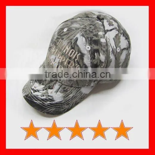 Camo fitted cap