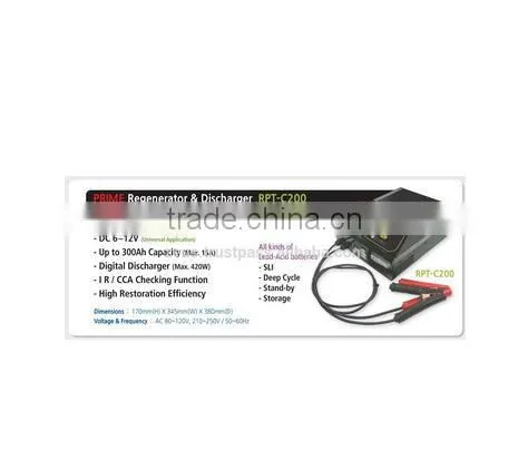 PRIME Battery Regenerators (for Lead-acid)