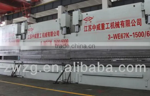 3-WE67K-500-6000(DA56) Electro-hydraulic synchronous CNC bending machine three-machine interaction
