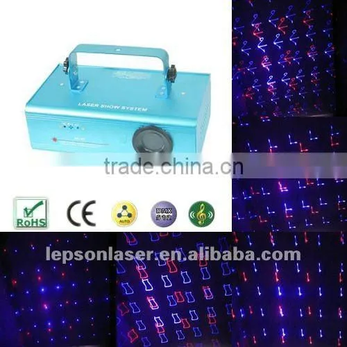 600mW RB moving head party light