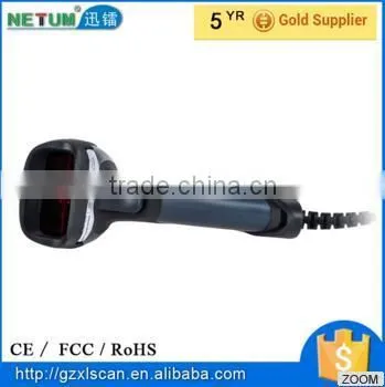 New Product: NT-M5 2D USB Wired Handheld Barcode Scanner Support QR, PDF417 and DataMatrix Code photo-4