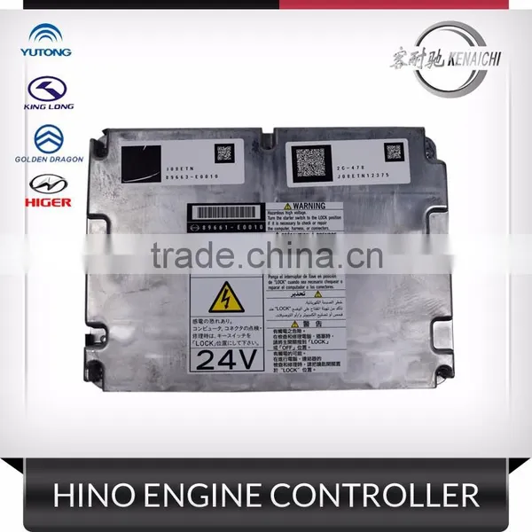 Original HINO Engine Controller Engine Part Bus Part Yutong King Long HIGER Golden Dragon