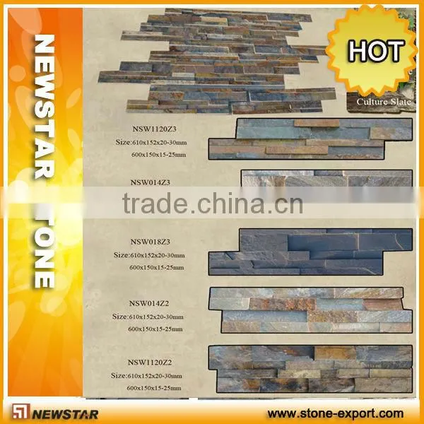 Rough Slate Panel,ledger stone panel tile
