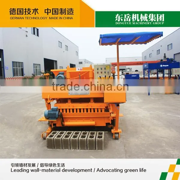 Hollow Block Machine Price QMY6-25 Hollow Brick Machine for Canton Fair photo-2