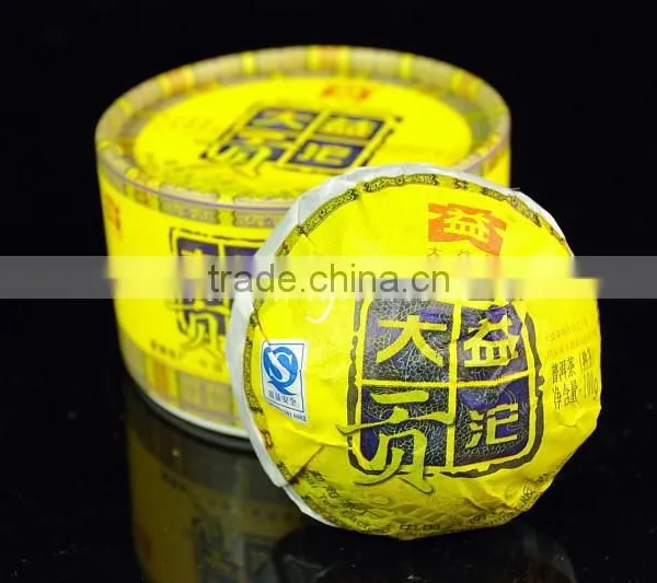 2009 Dayi Gong Tuo Ripe Puer Tea photo-2