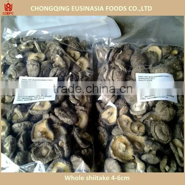 Whole Dried Shiitake Mushroom 1kg 4-6cm photo-3