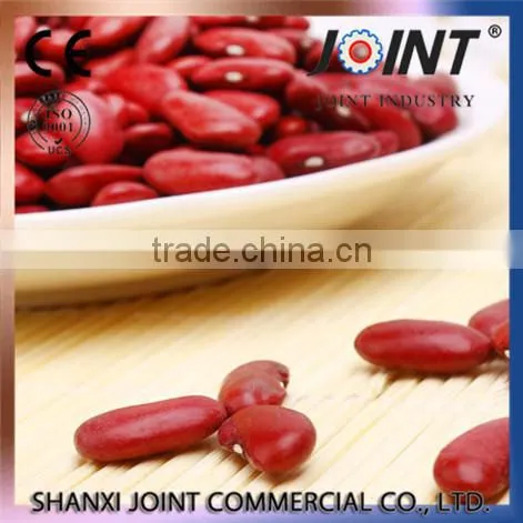 Dark Red Kidney Beans(long Shape) photo-4