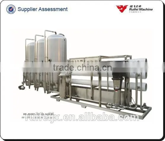 Water Purifier Machine Reverse Osmosis , Water Purifier Machine for Building photo-2