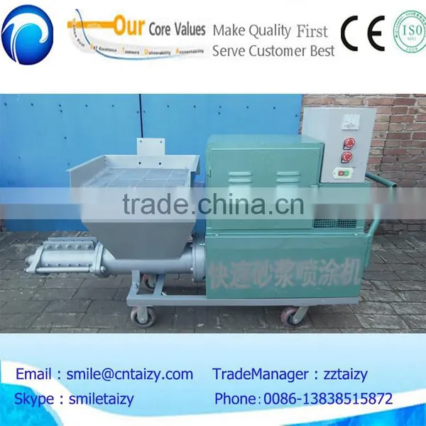 Construction/ Cement Plaster Spraying Machine/wall Spraying Machine