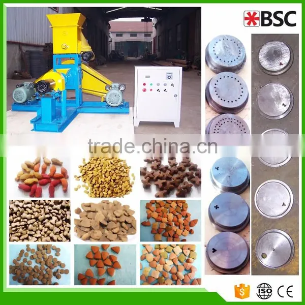 Professional Floating Fish Food Machine for Sale
