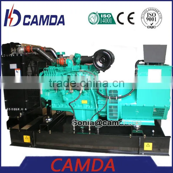 50kw Superior Standby Commercial/residential Diesel Backup Power Generator photo-6