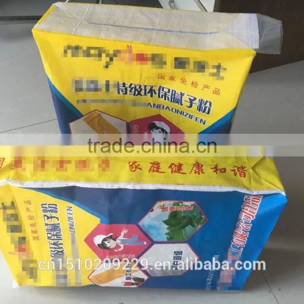 Deluxe Brand pp Woven Sack White Plastic Packing Bag for Sugar photo-6
