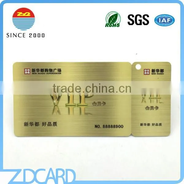 Credit Card Size Loyalty Card With Break Off Key Fob photo-4