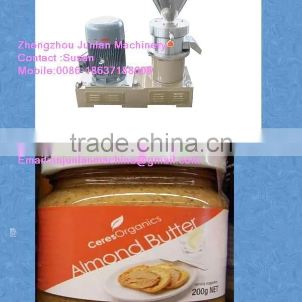 small tomato processing machine
