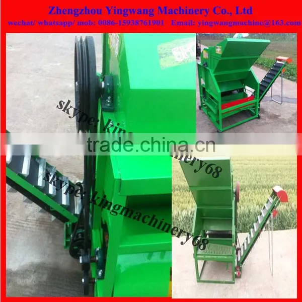 Automatically Exporting Peanut/ Groundnut Collector Machine 0086-15938761901 photo-3