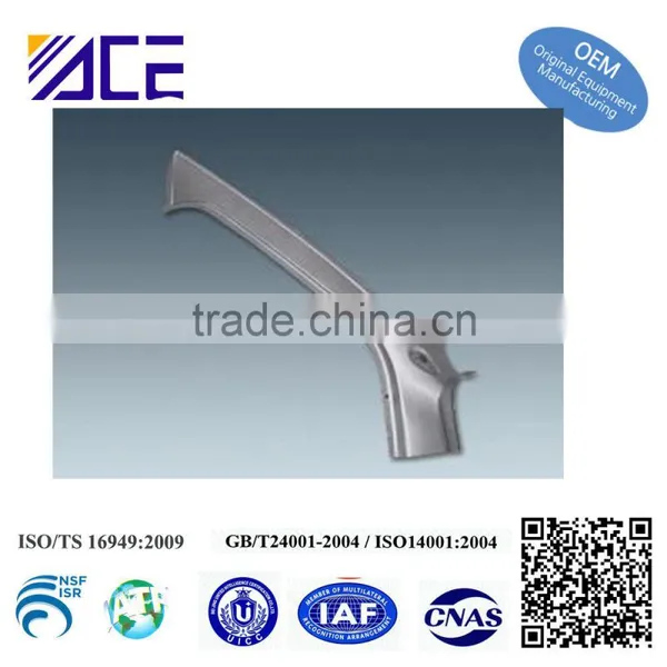 Sheet Metal Fabrication Fan Parts Stamping Part Custom Metal Sheet