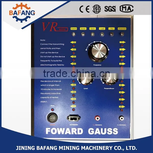 Wholesale FORWARD GAUSS VR6000 Underground Metal Detectors 45 Meters Deep 1500 m Diameter Detection Range photo-4