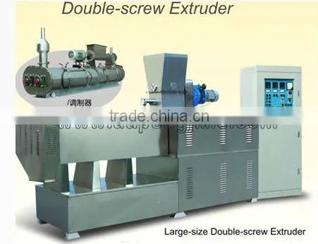 Modified corn starch product machinery,Modified starch production machinery,Modified starch making machinery