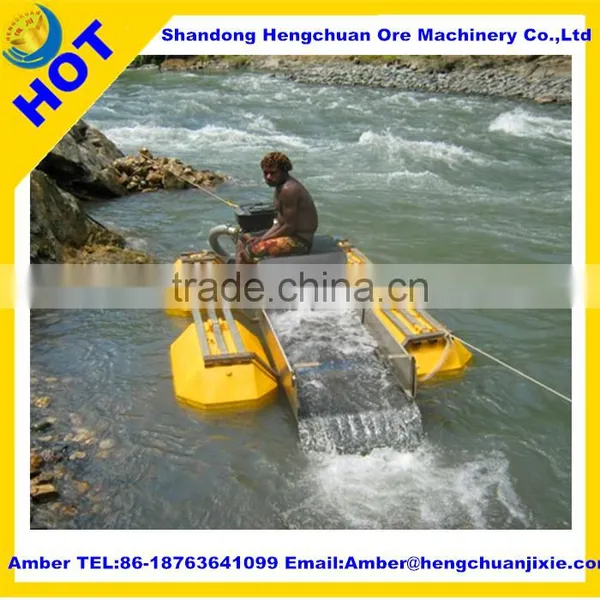 Top Quality Small Dredger Machine Boat/Small Boat For Sale/Small Dredging Boat photo-3
