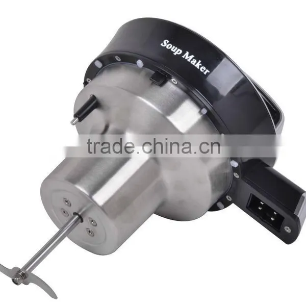 2014 Wholesale Appliance Electric Soup Maker photo-3