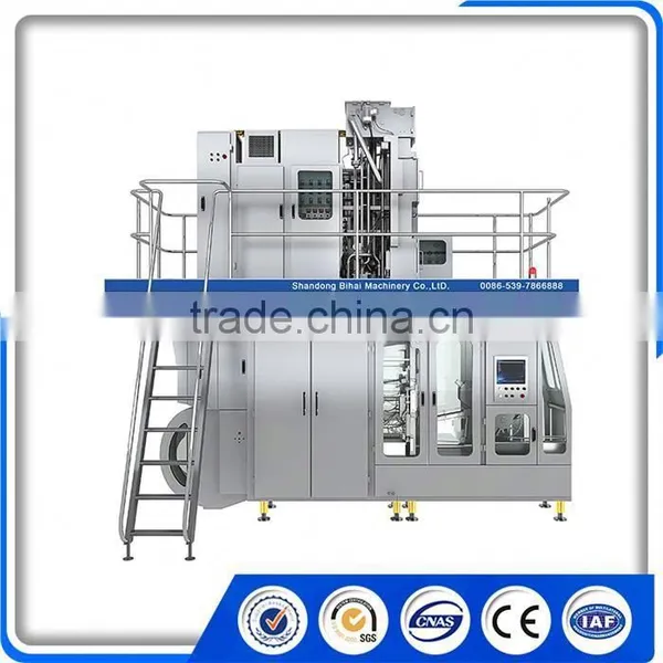BH7500-II Hot Bag Juice Filling Machine photo-2