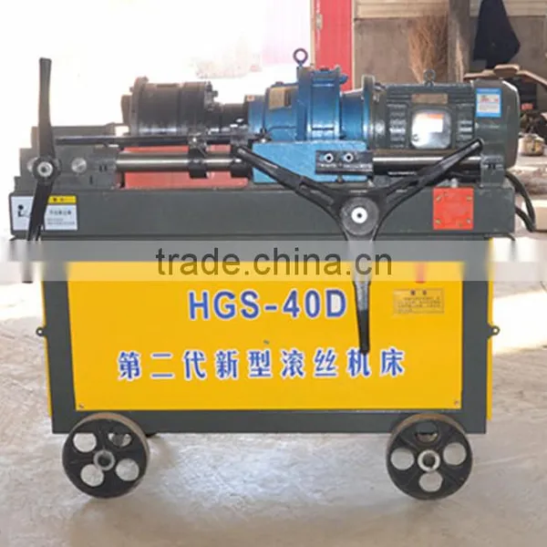 Automatical High Effciency Steel Bar Parallel Threading Machine photo-2