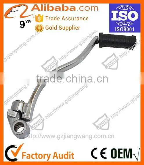 Alta Calidad Pedal Arranque Para Motocicleta YBR125 photo-4