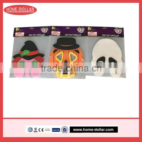 EVA Mask photo-2