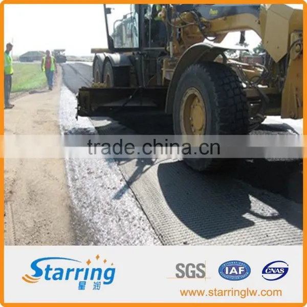 Plastic Biaxial Geogrid/ Polypropylene Geogrid photo-5