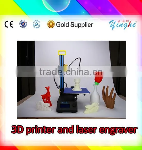 New Arrival !!! Mini 2 in 1 3D Printer With Laser Engraving Function photo-2