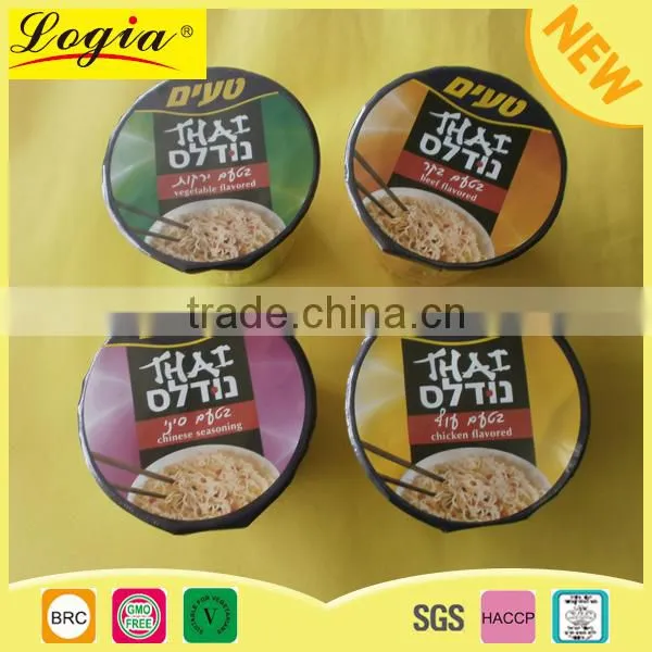 New Instant Noodle Powder Seasoning Sachets