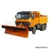 Sell Special Vehicle