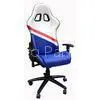 Durable PU Leather Adjustable Office Chair For Work , Study , Rest And Sleep