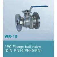 2PC Ball Valve Flanged PN16/40
