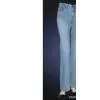 Jeans (030)