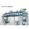 Dry-Method High-speed Laminating Machine