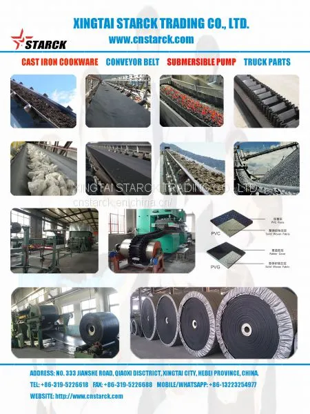 Ordinary Conveyor Belt