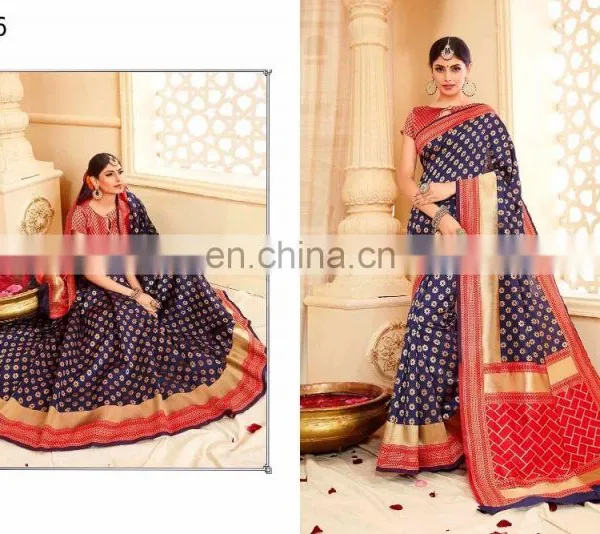 Partywear Silk Saree