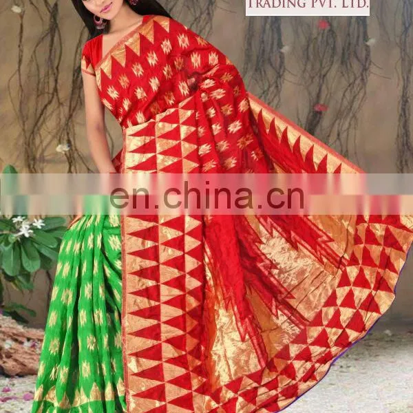 Metalic Polyester Jari Sharee