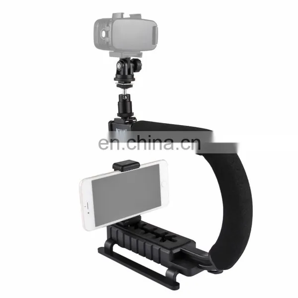 Shape Portable Handheld DV Bracket Stabilizer + Video Microphone Kit With Cold Shoe Tripod Head for All SLR Cameras photo-4