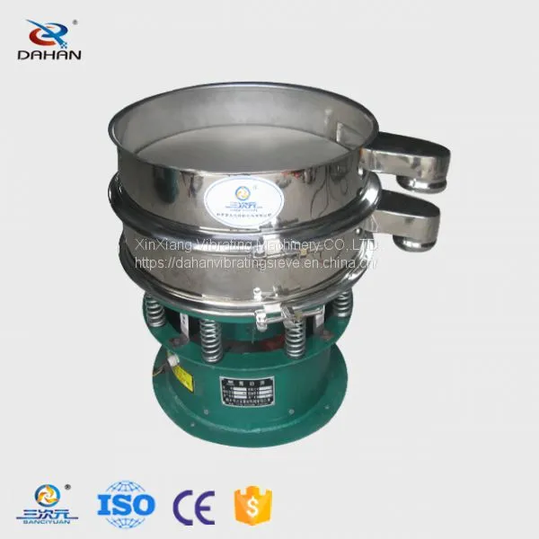 Vibrating Filter Sieve Machine Electric Rotary Vibrator Screen Sifter photo-2