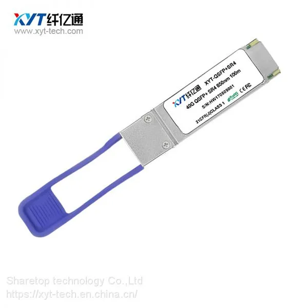 Соответствует стандарту RoHS 100 Гбит/с оптический трансивер QSFP28 CWDM4 на расстояние 10 км, модуль оптического трансивера Huawei, Cisco, Juniper, Mitrok Switch