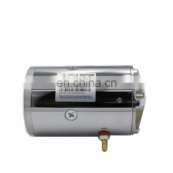 12V 1.6KW 2350RPM Electric DC Motor For Pump photo-3