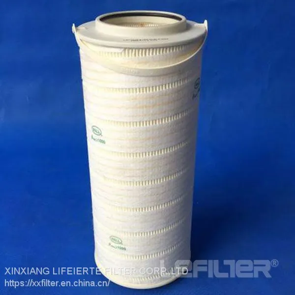 HC 8314 FCZ 16Z HC8314FCZ39H Lubricating Oil Filter Element Replacement PALL photo-3