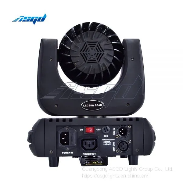 ASGD 60W LED Beam Lighting Professional Stage Performance Effect Lighting photo-5